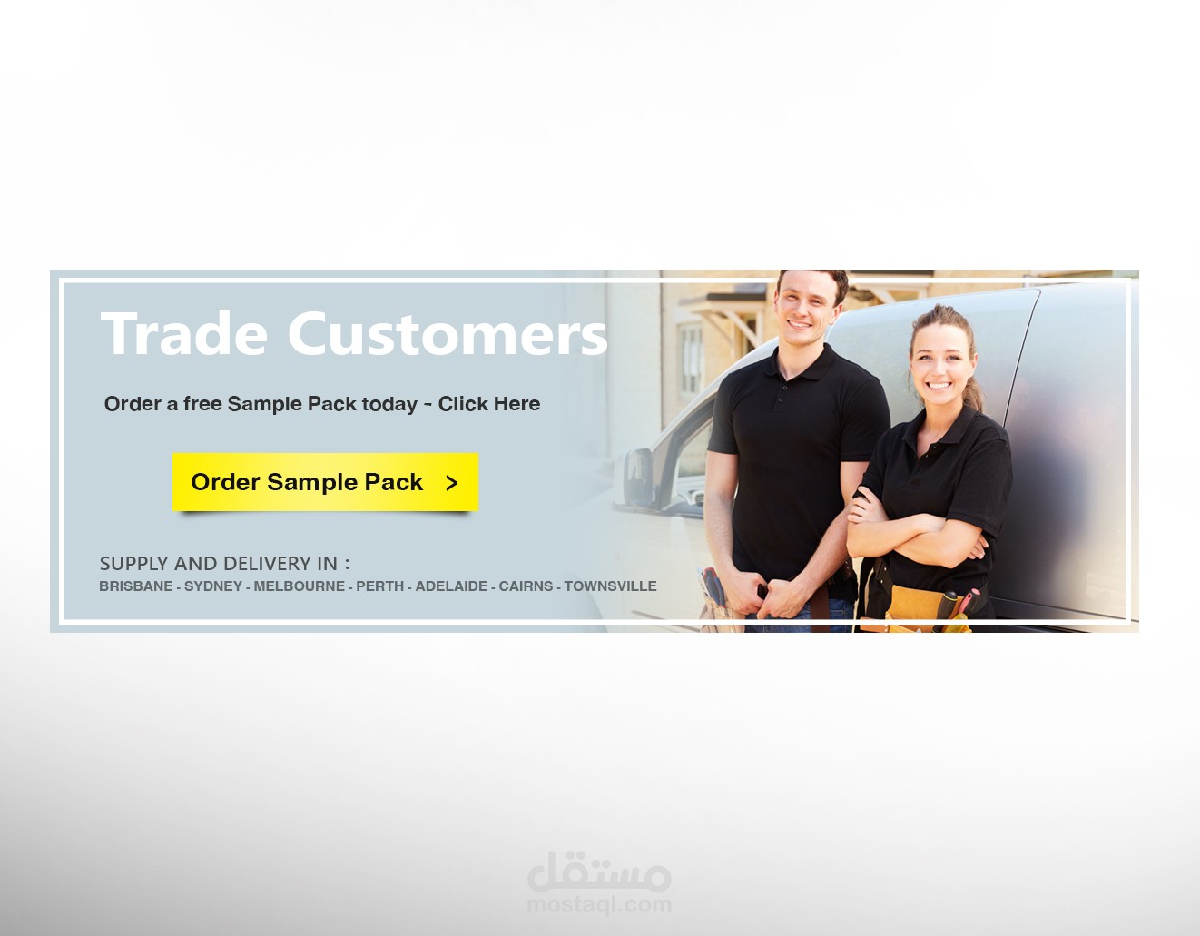 تصميم بانر بسيط لشركة أجنبية