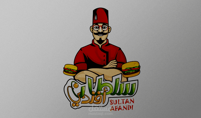 تصميم شعار ماسكوت + خط عربي