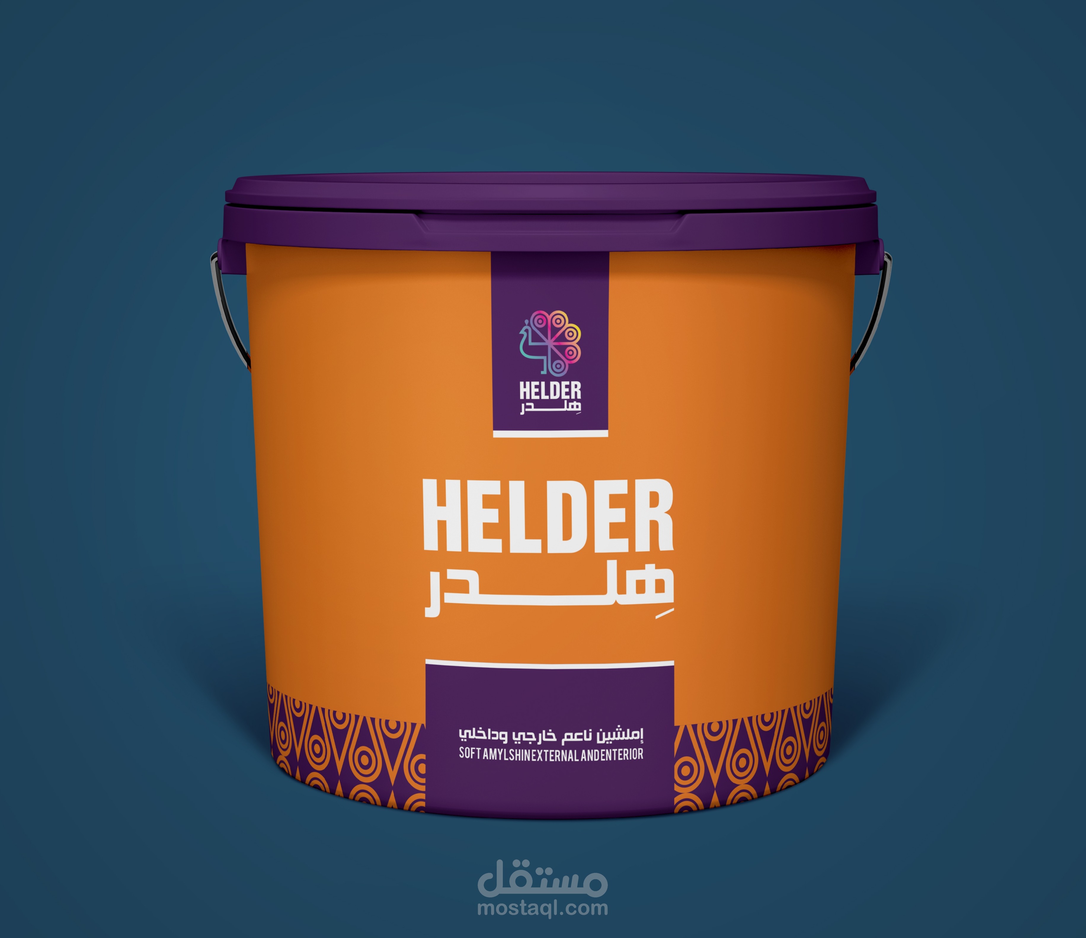 شركة ( helder ) للدهانات تصاميم متكاملة للعبوات