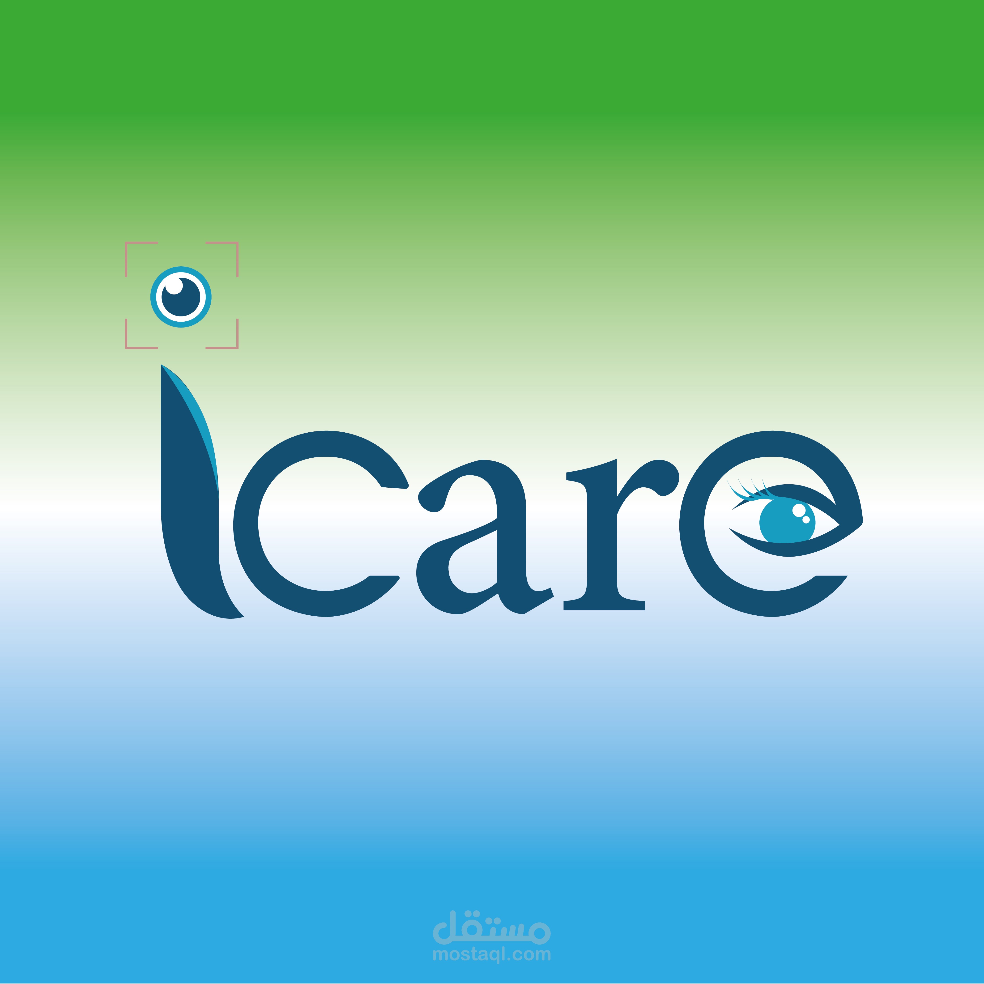 تصميم هوية بصرية كاملة لـI Care Clinics