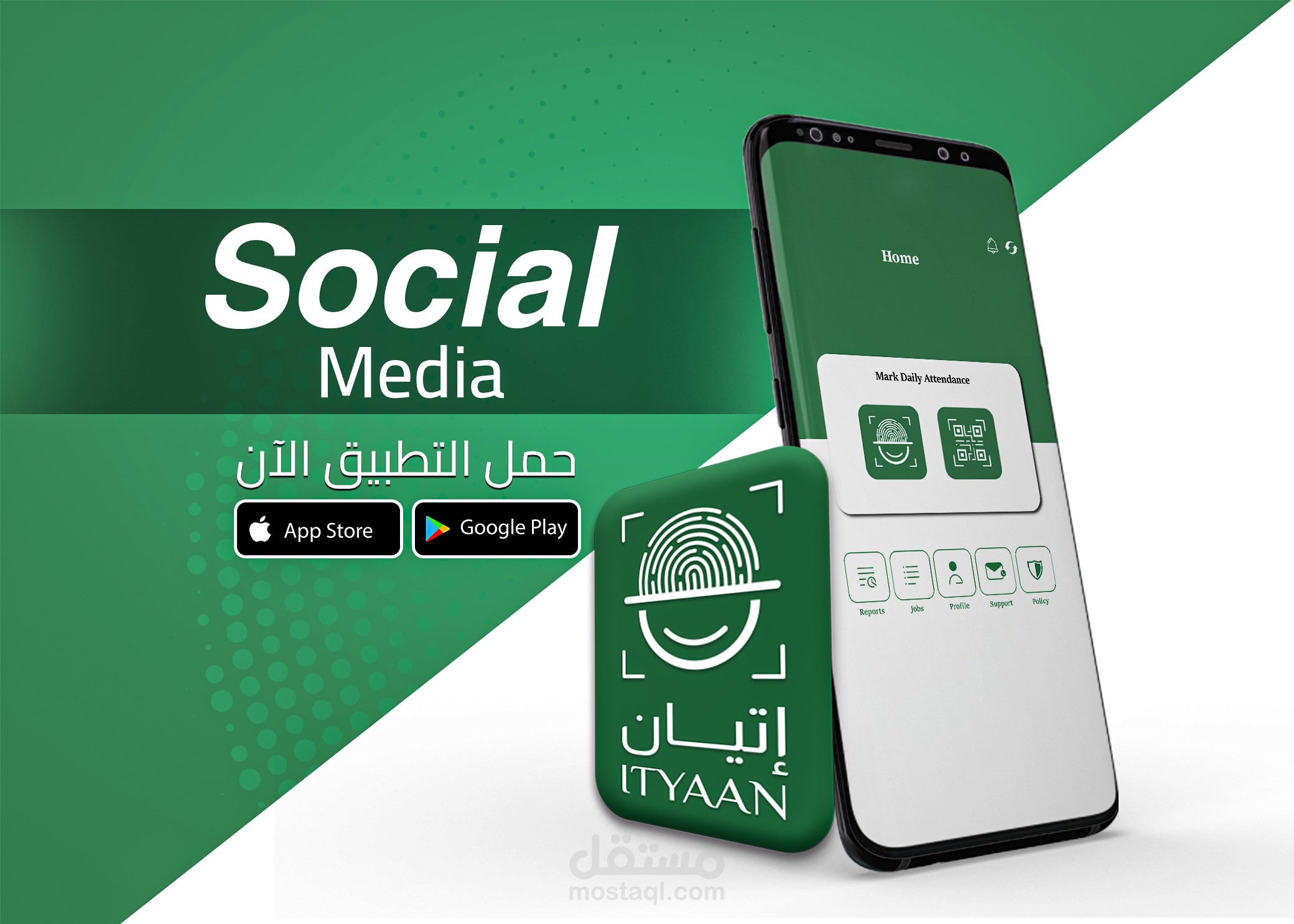 Social media designs (ITYAAN APP) for Rke Company