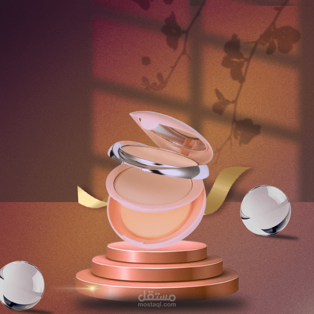 تصاميم منتجات