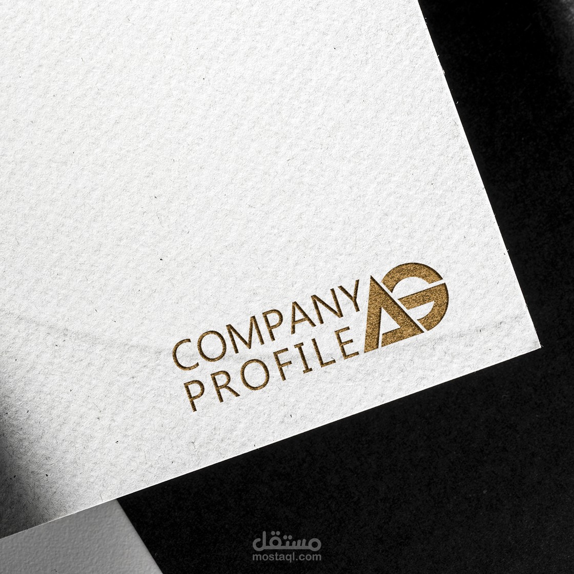 Company Profile