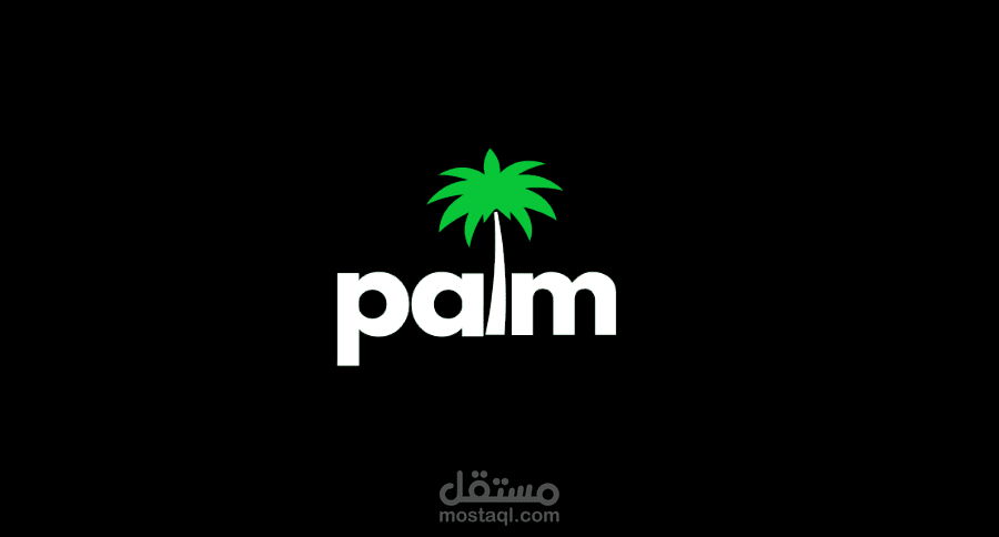 تحويل الشعار الثابت إلى تجربة حركية احترافية