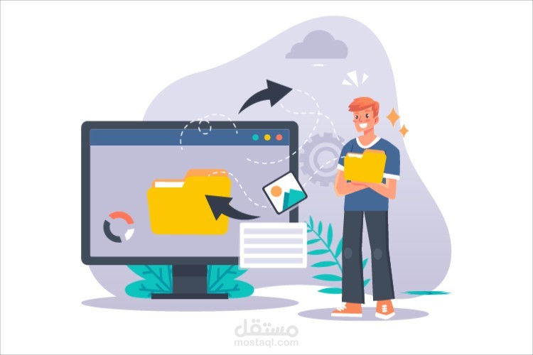 موشن جرافيك احترافي لاستعراض خدمات الرفع السحابي وتنظيم الملفات