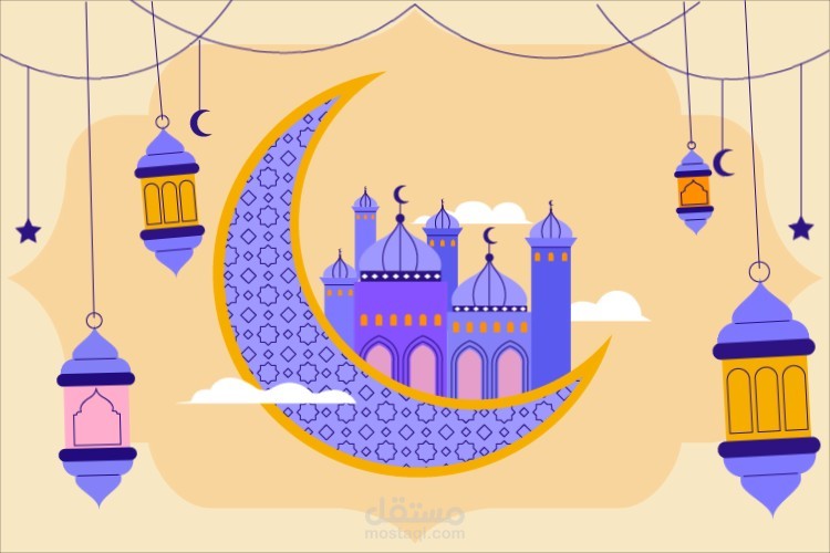 رسوم متحركة عصرية لرمضان 2026 | رسوم متحركة عالية الجودة للتهنئة