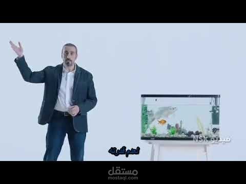 تفريغ صوتي لمقطع فيديو باللغة العربية