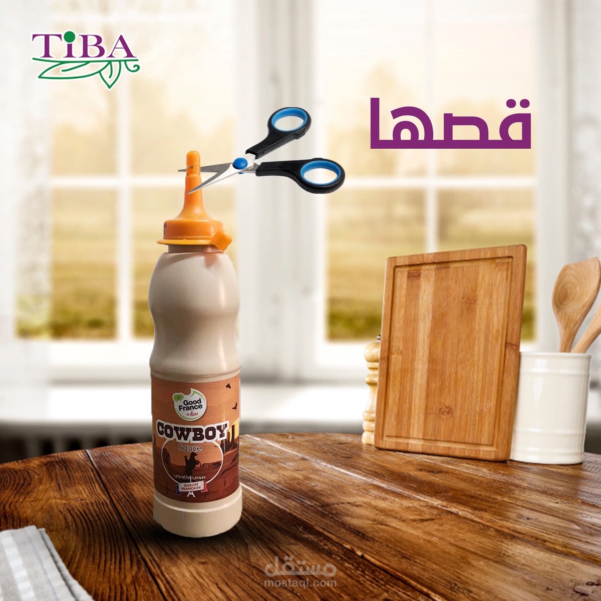 food explainer video