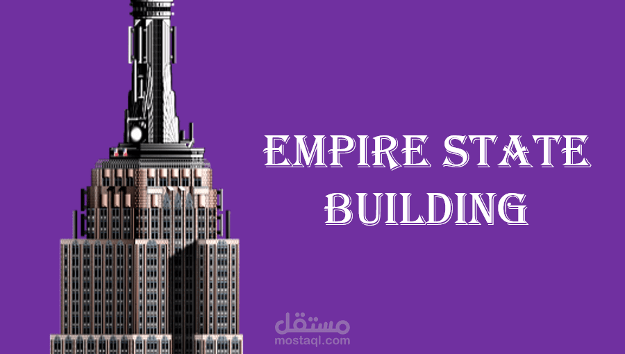 مشروع PowerPoint