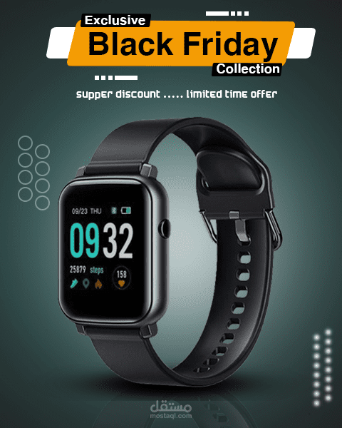 Black Friday deals
