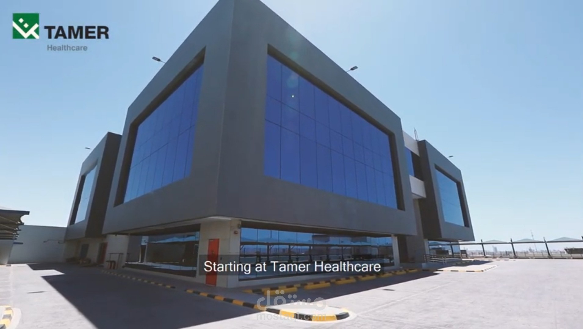 تعليق صوتي الاجراءات الوقائية من فايروس كورونا لشركة تمر السعودية