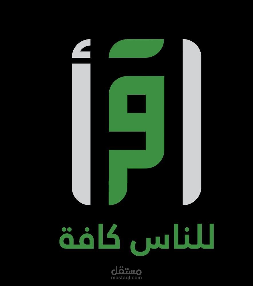 تطبيق قناة اقرا الفضائية