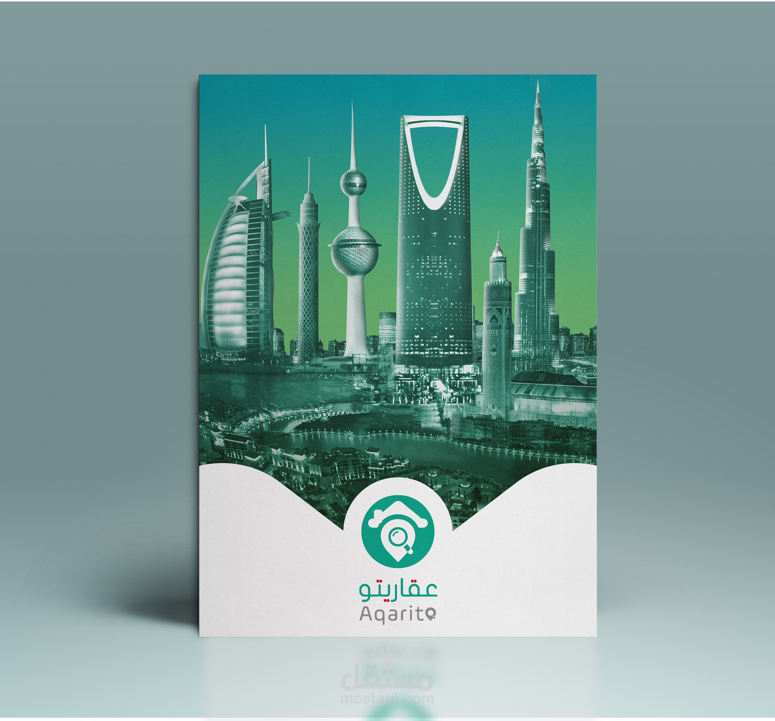 تصميمات سوشيال ميديا لشركة تسويق عقاري