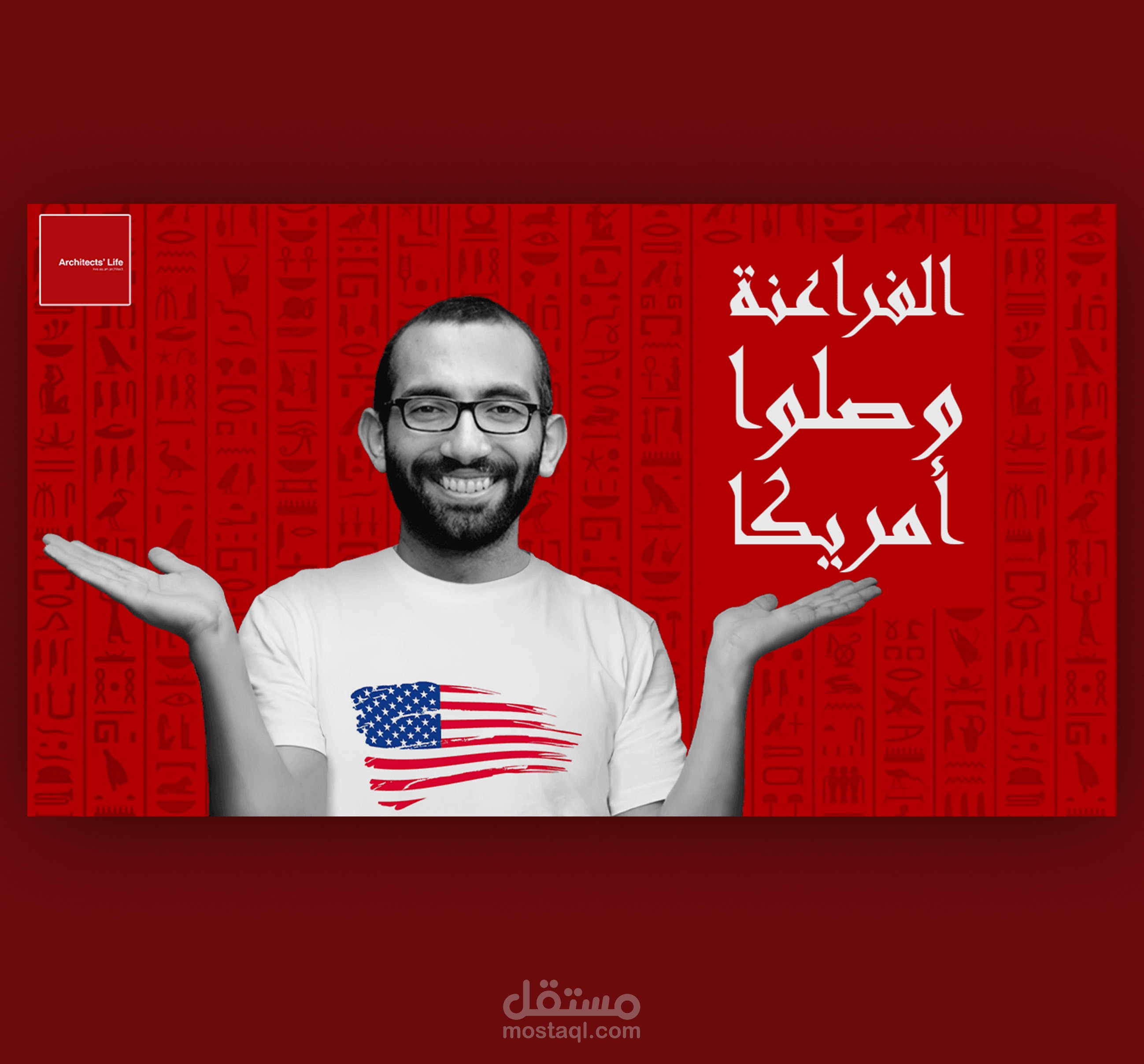 صور مصغرة لفيديوهات اليوتيوب
