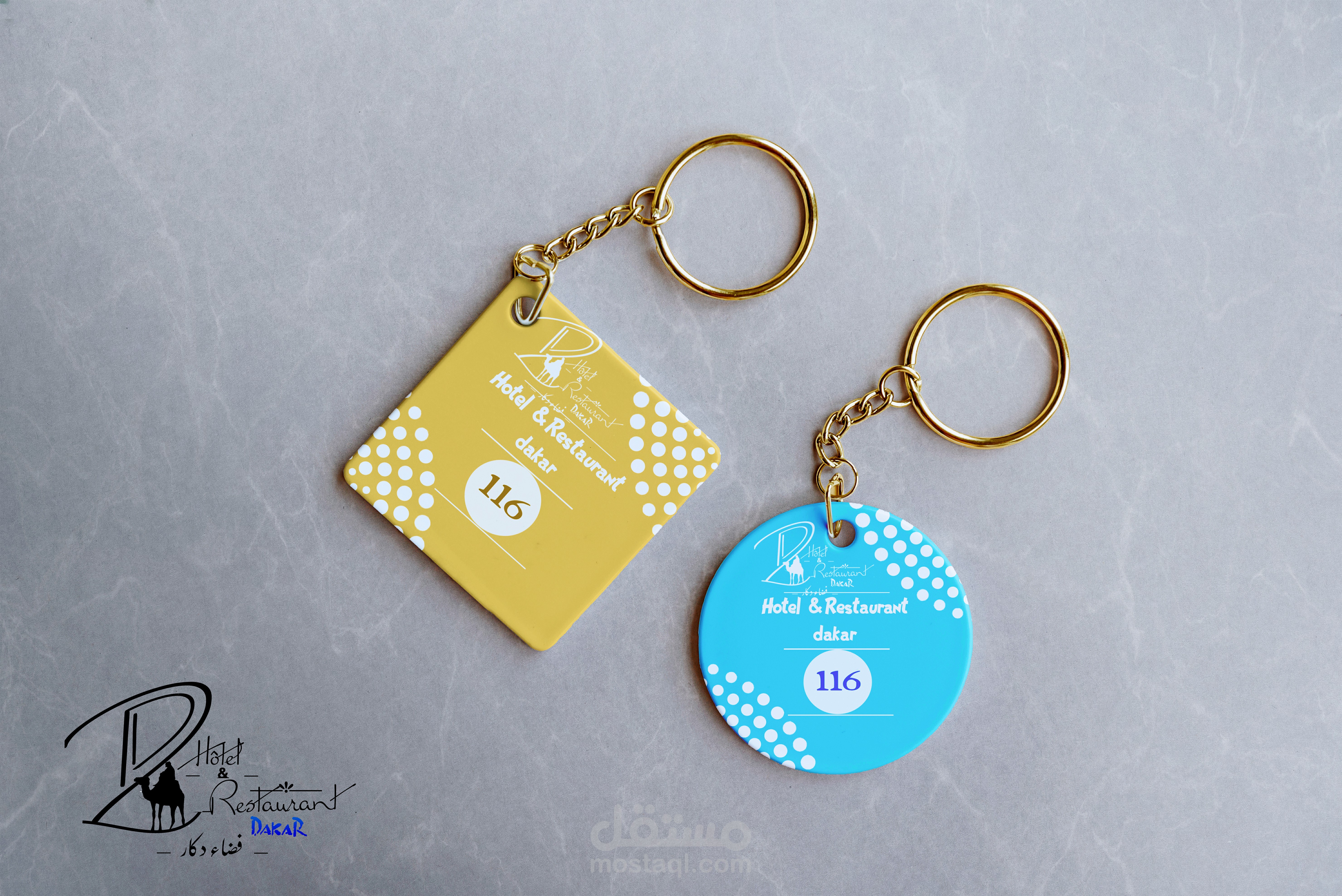 بورت كلي فندق بالمغرب