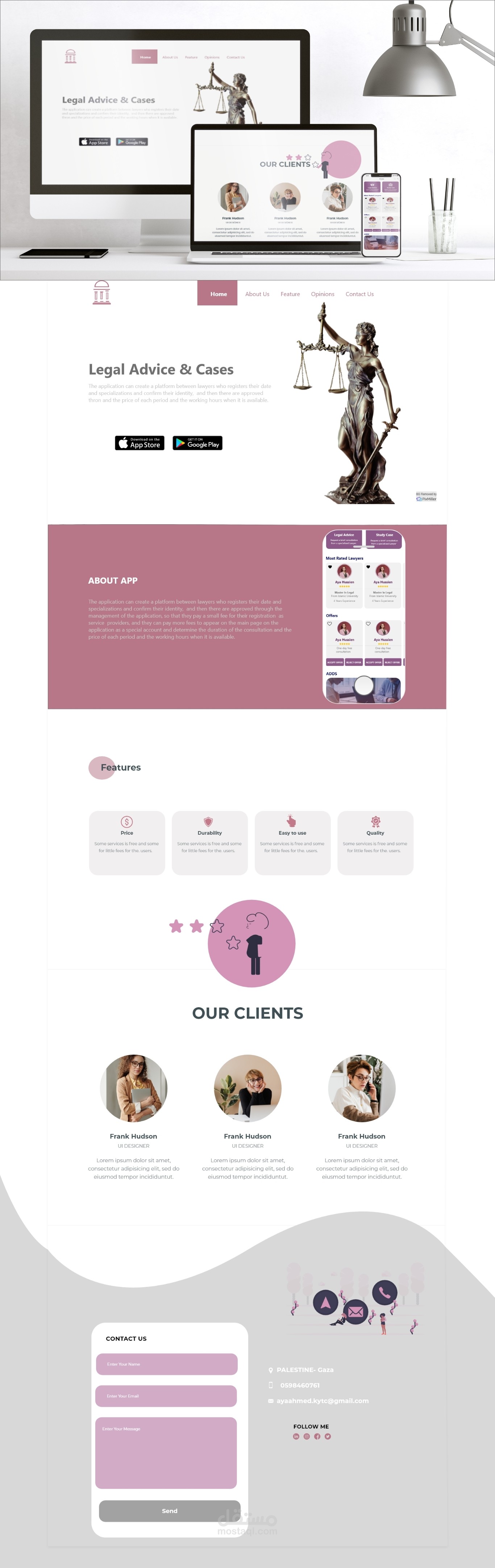 show case for landing page ( عرض لصفحة هبوط)