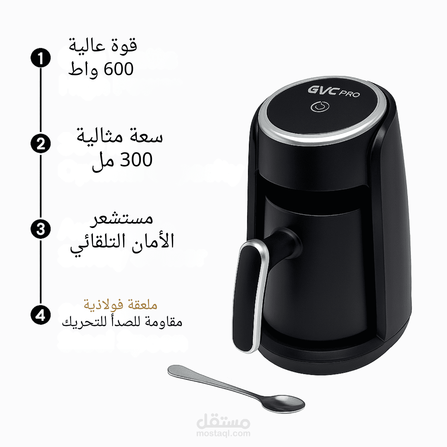 مكينة قهوة تركي