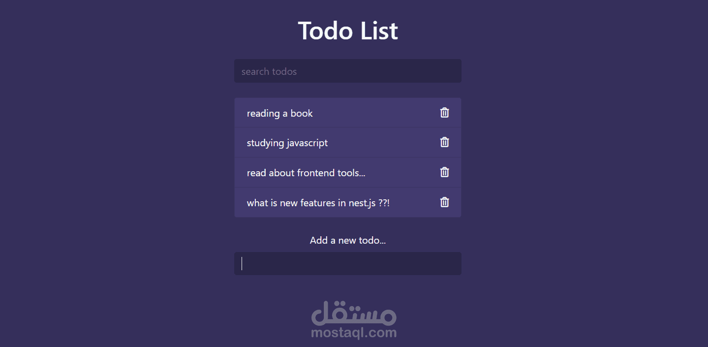 موقع todo list لتنسيق كل مهامك اليومية .