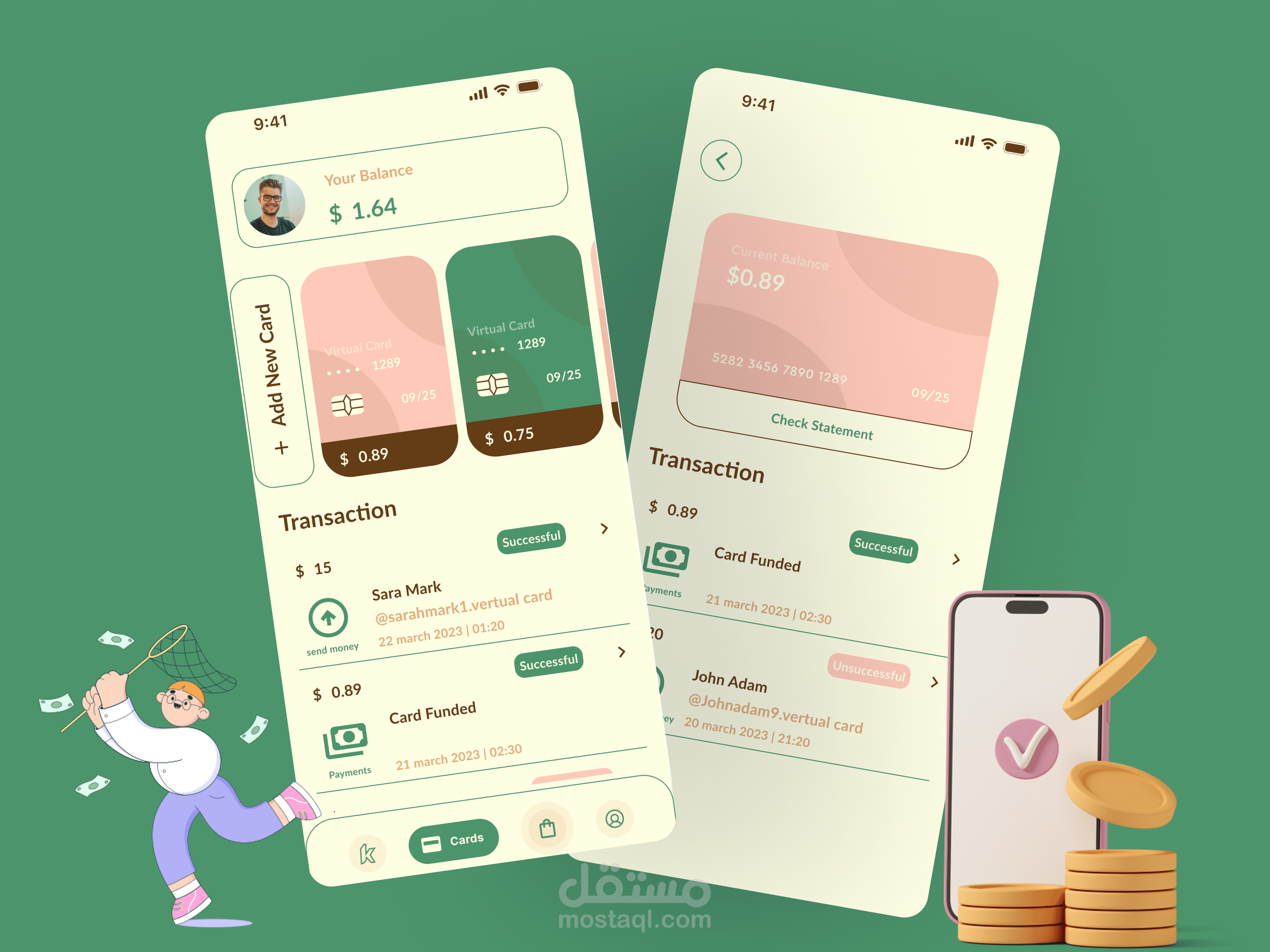 E-wallet