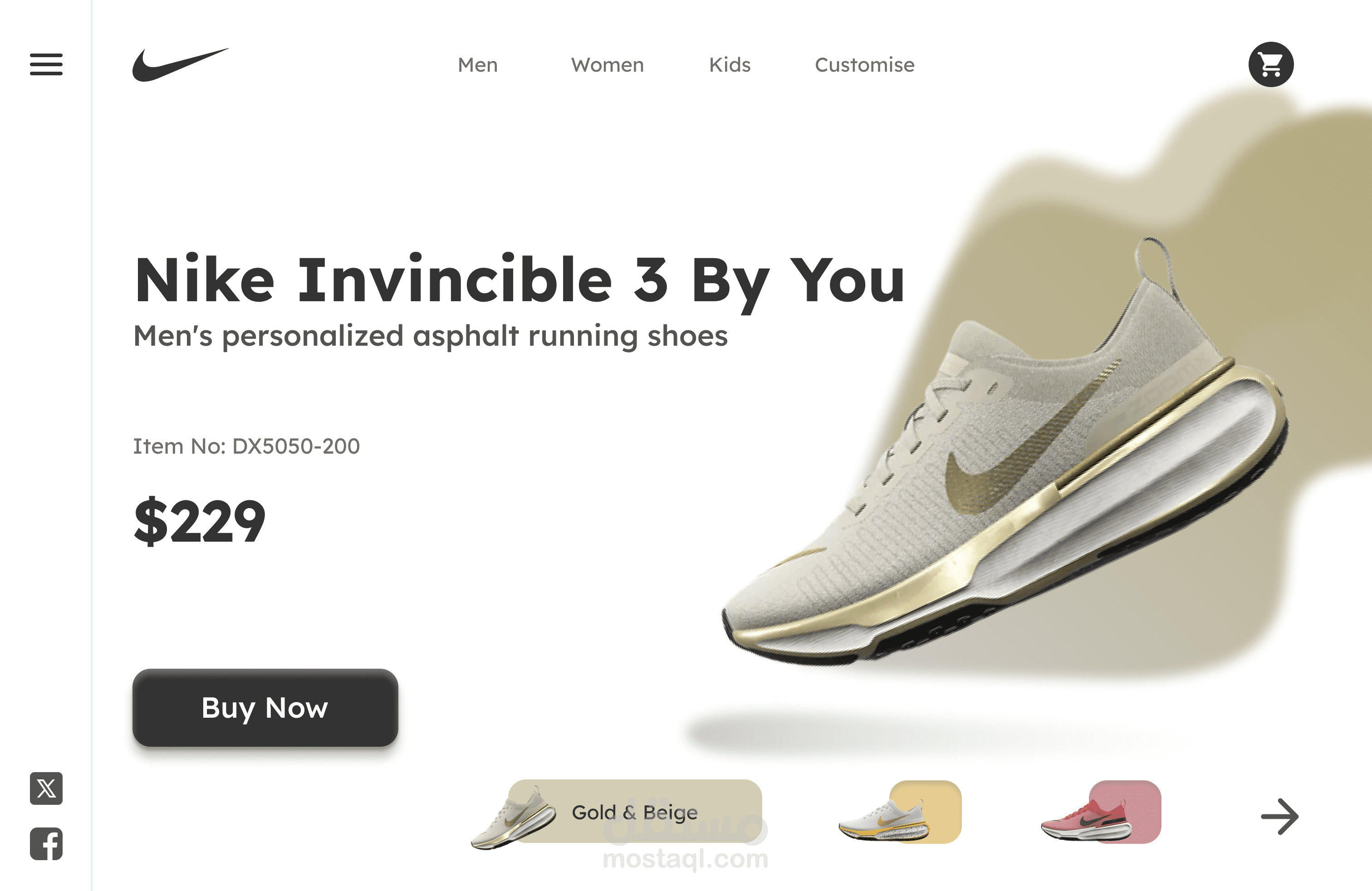 Customize Product