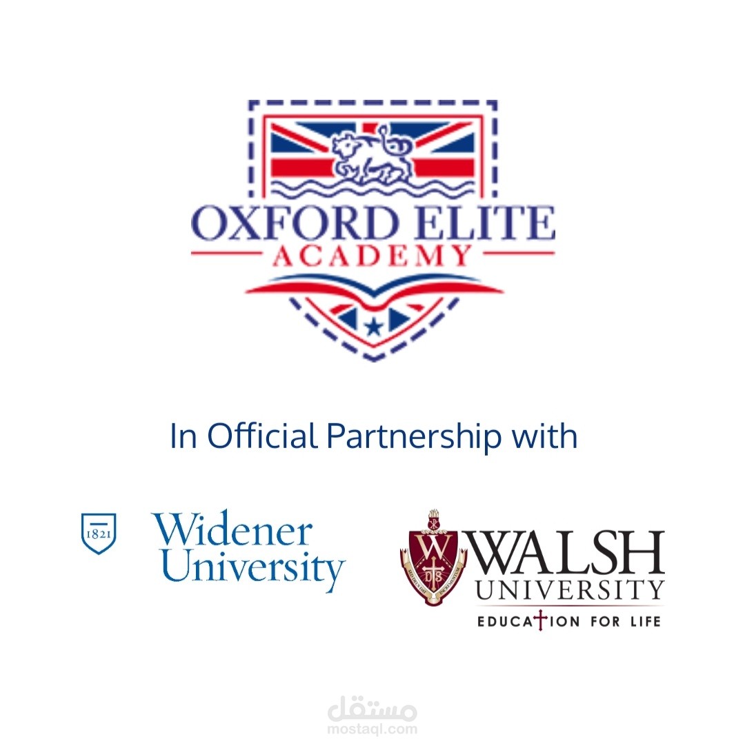 كورس في الأمن السيبراني