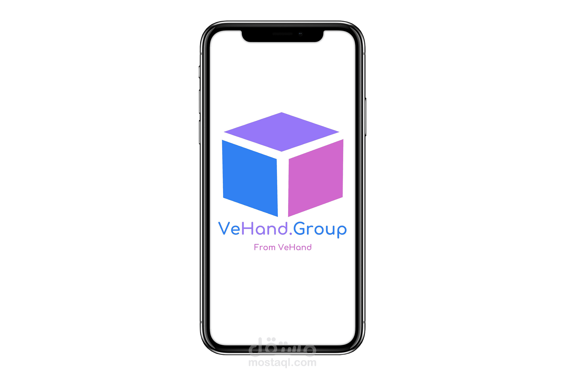 تطبيق خاص لشركة VeHand