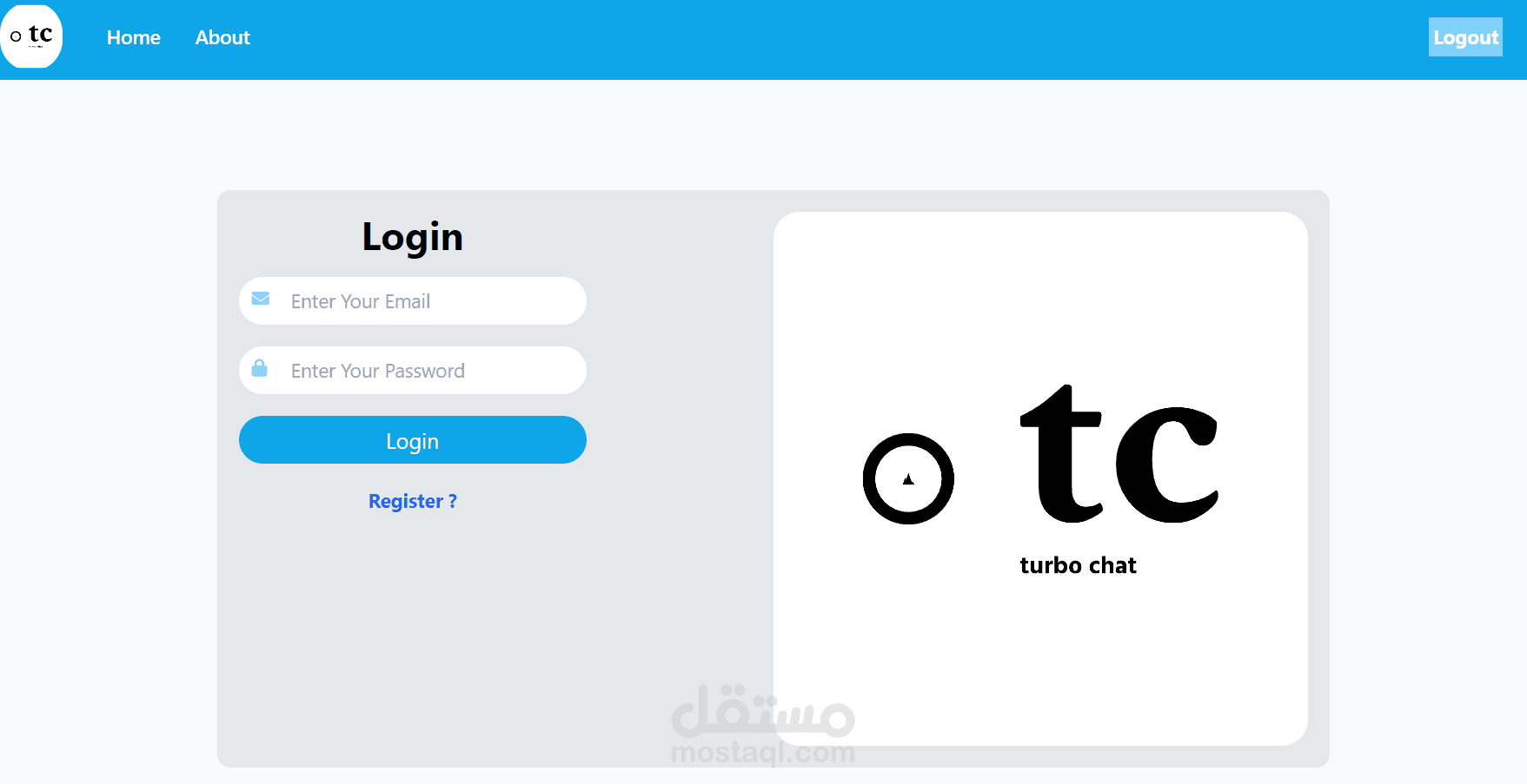 tchat web chatting application |  تطبيق ويب للدردشة