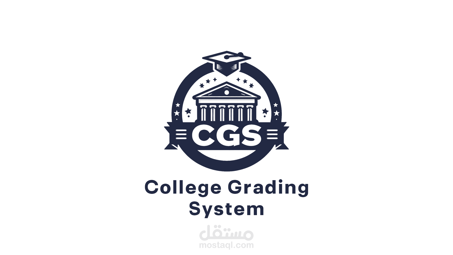 نظام تقييم الدرجات للكلية - تطبيق موبايل