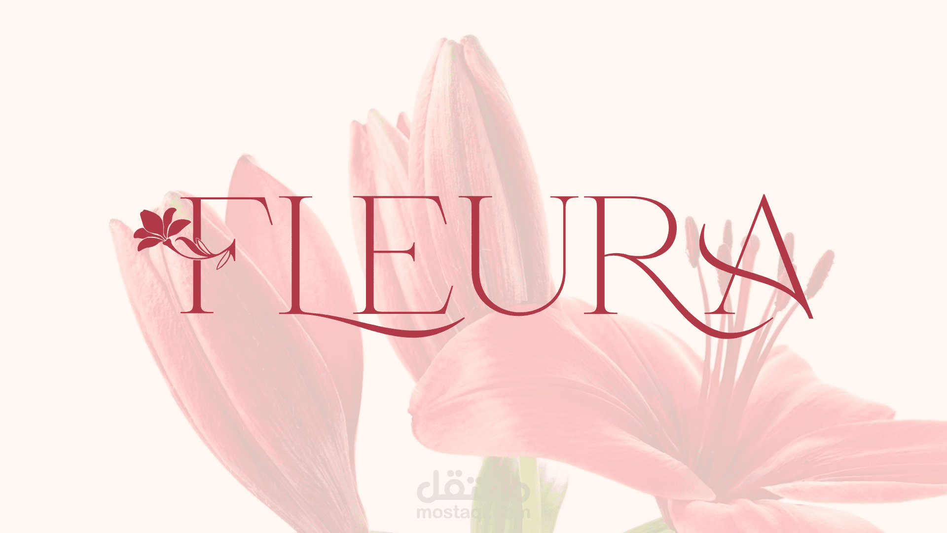 تصميم هوية بصرية متكاملة لعلامة عطور Fleura