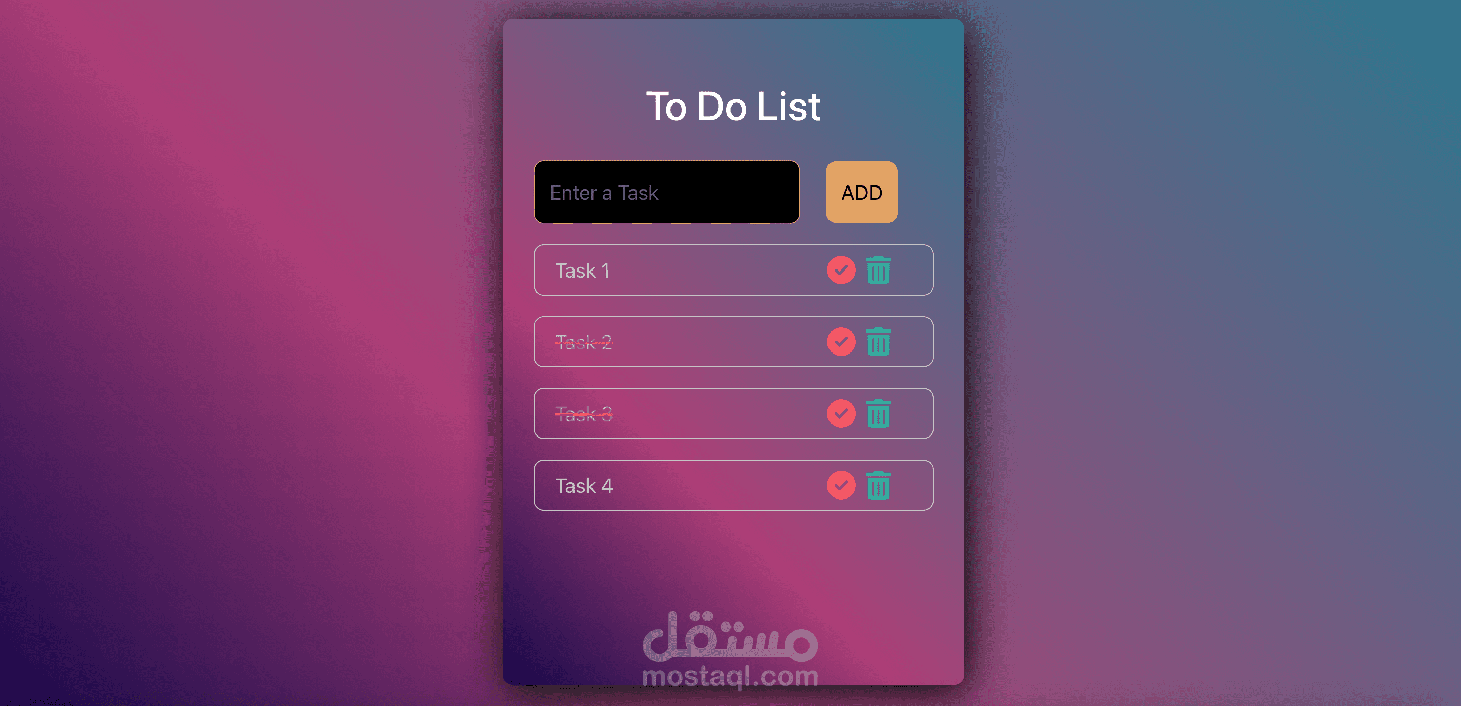 To Do List