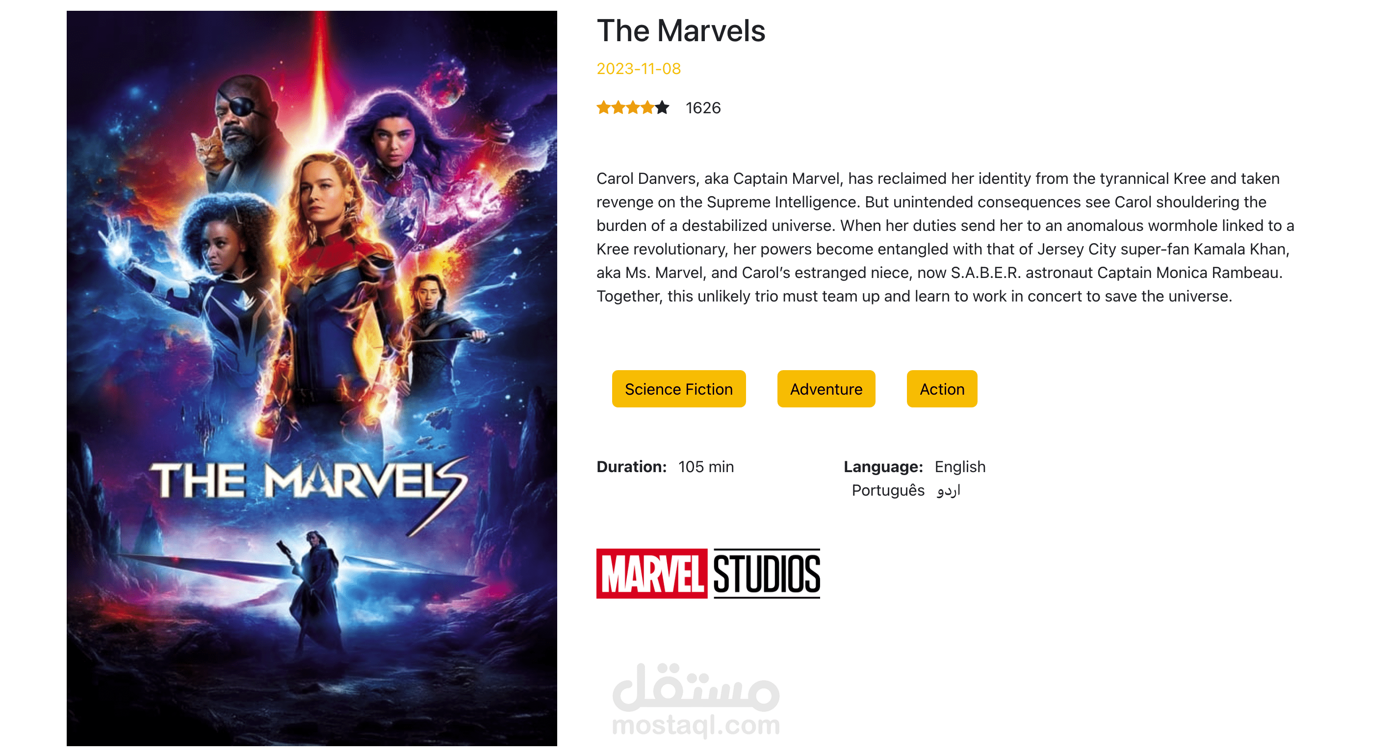 Movies Platform
