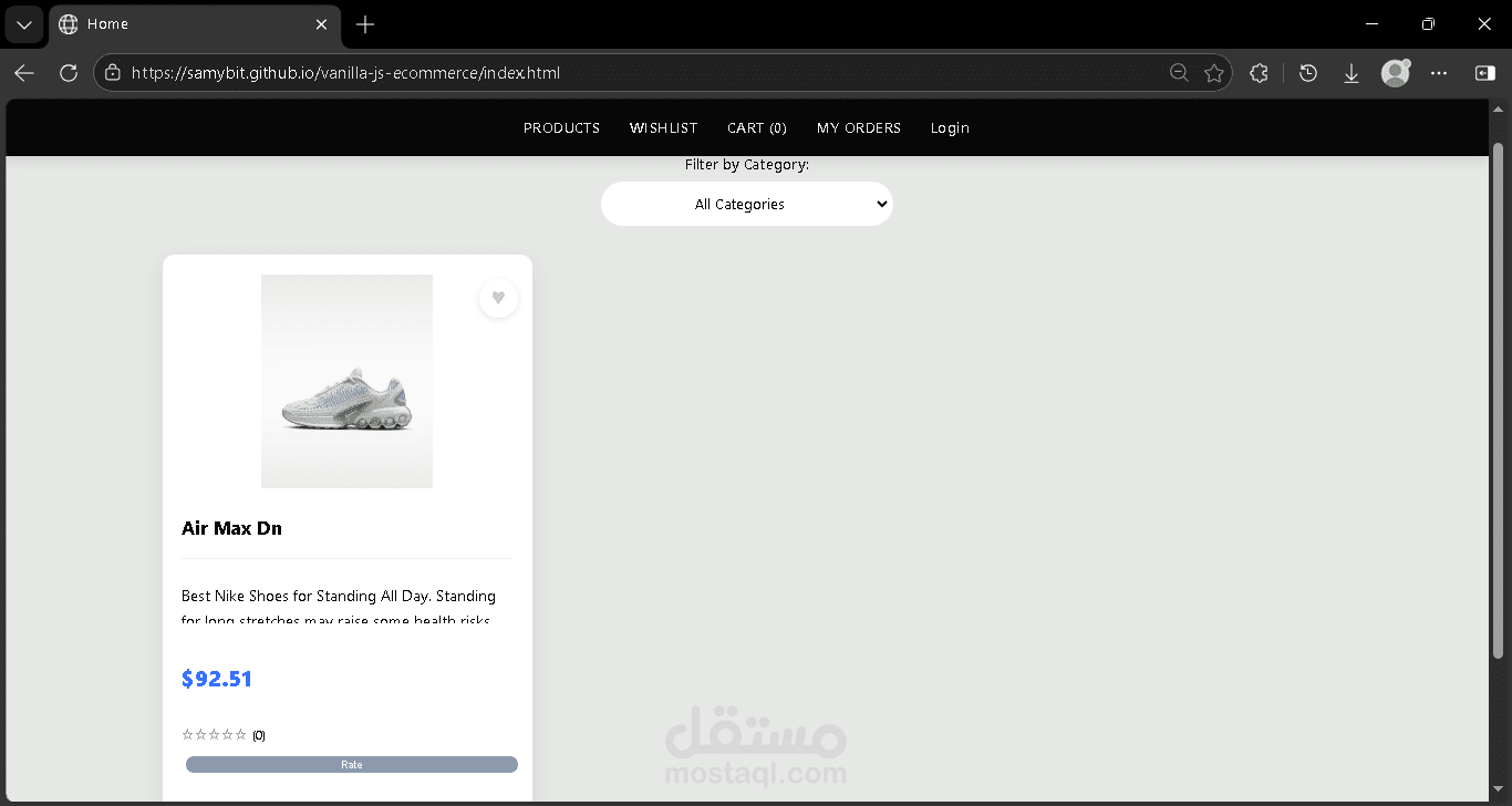 موقع تسوق e-commerce
