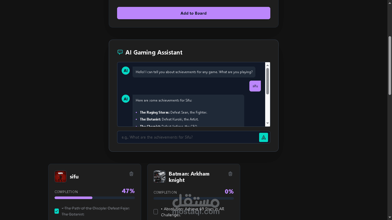 لوحة تحكم متكاملة لتتبع الإنجازات والمراحل
