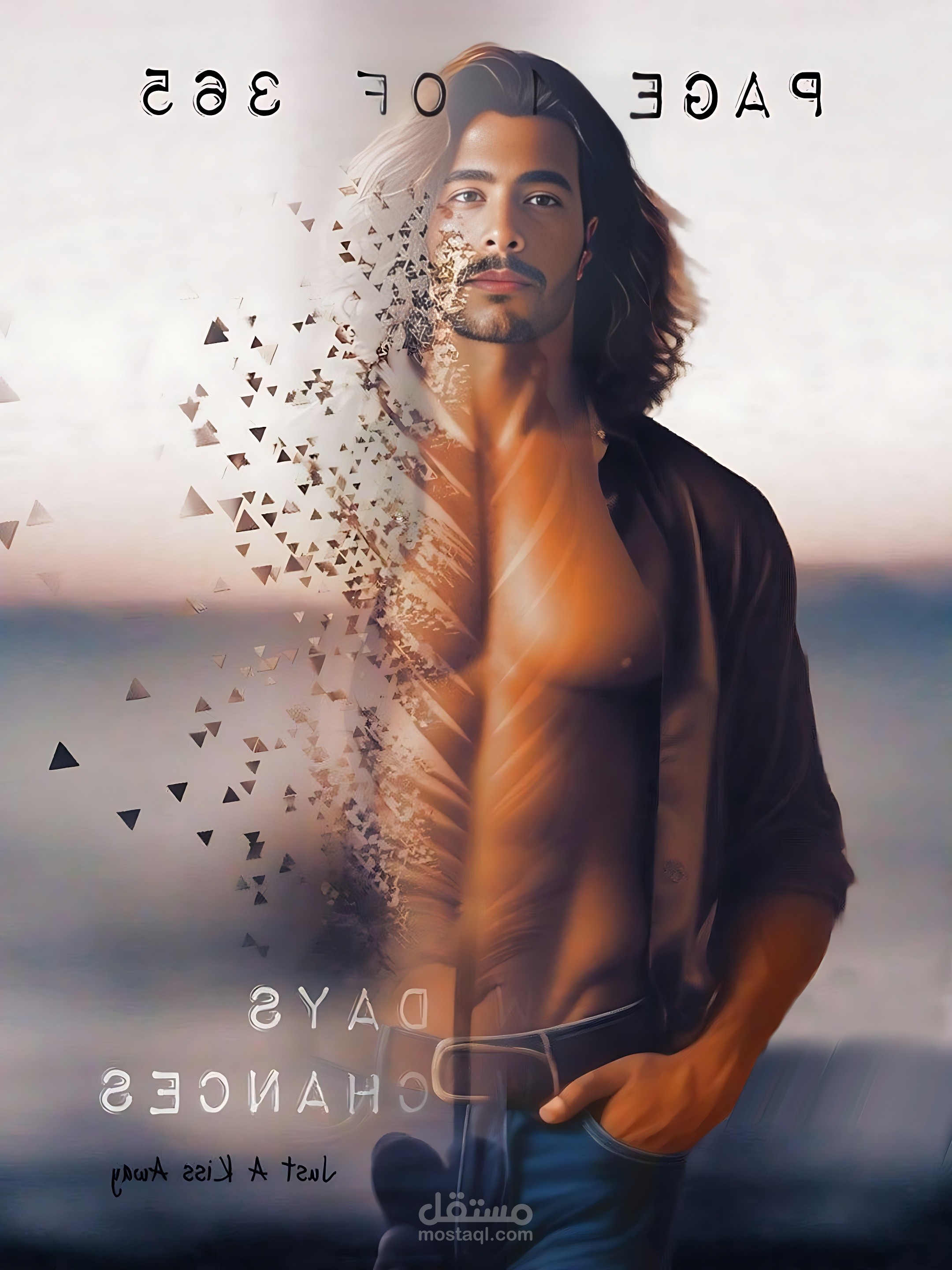 تصميم صور تصميم دمج