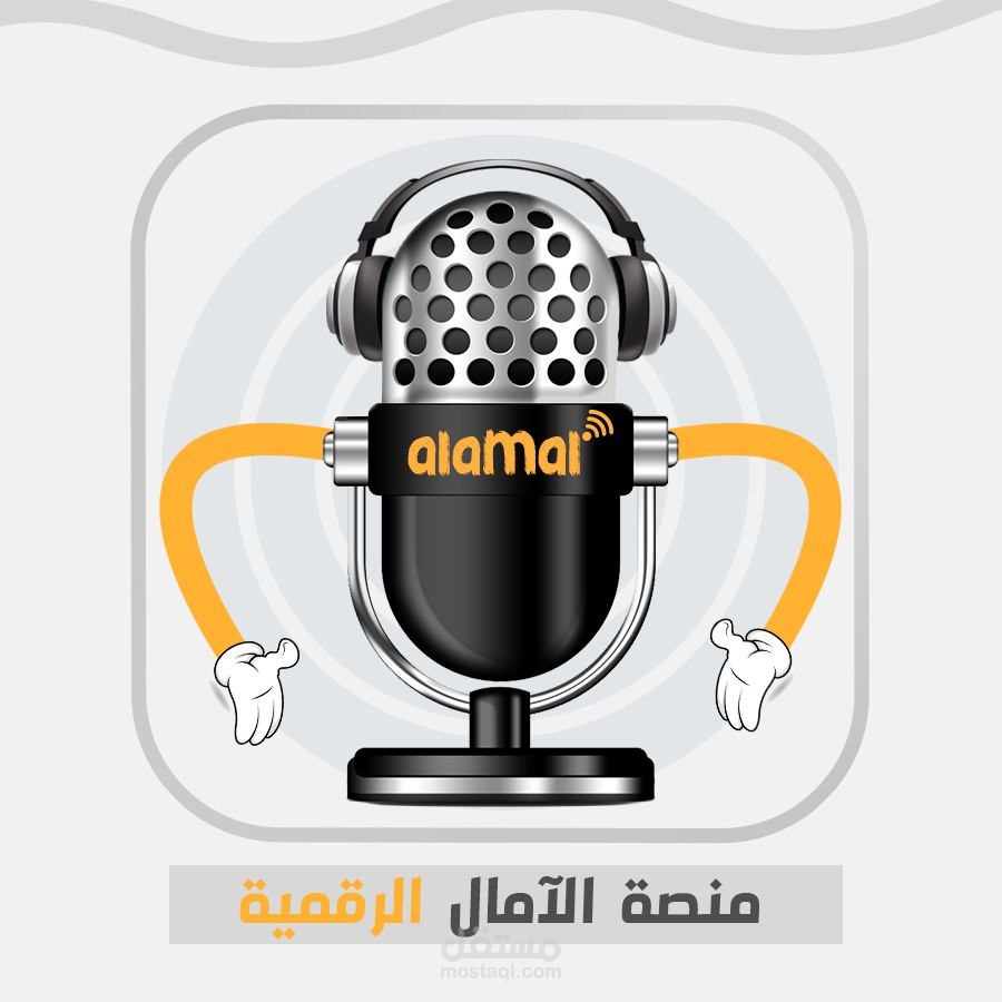 Logo design