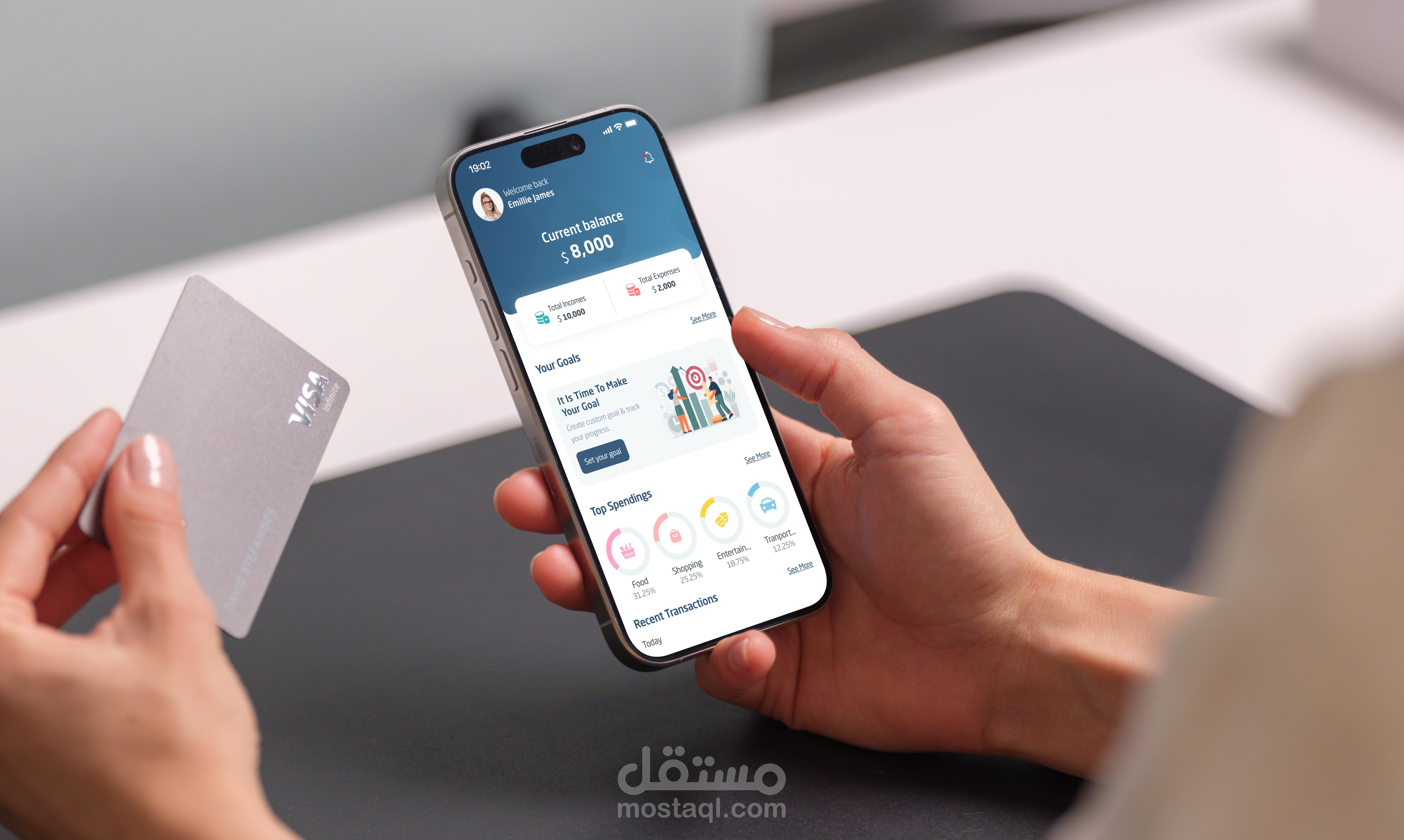 TrackIt Expenses Management | Mobile App