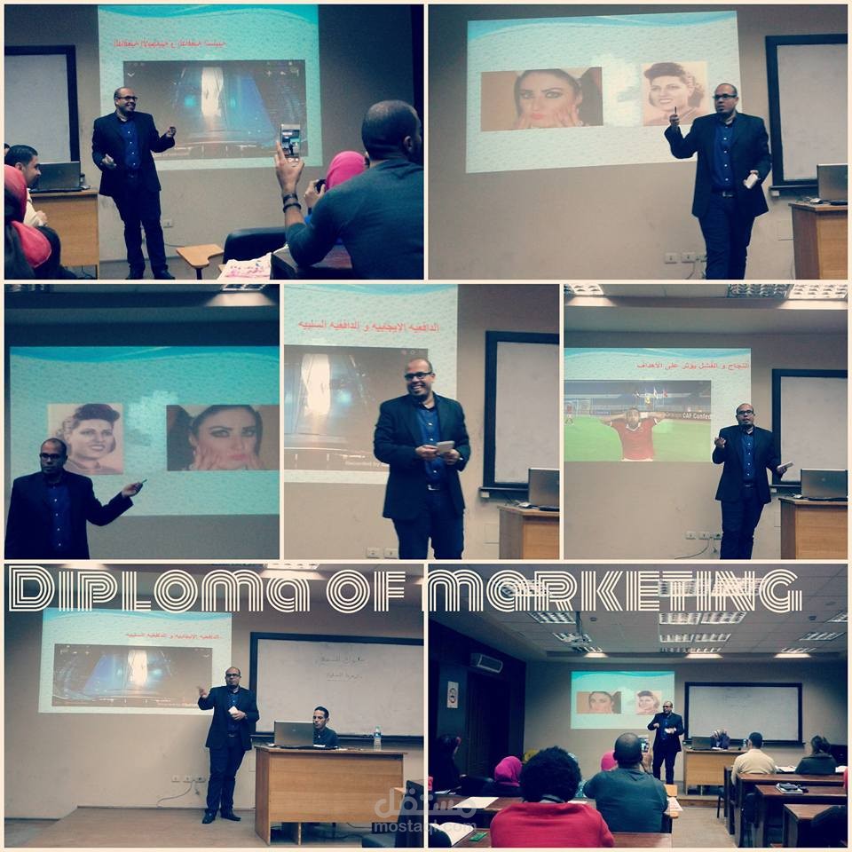 محاضر تسويقى