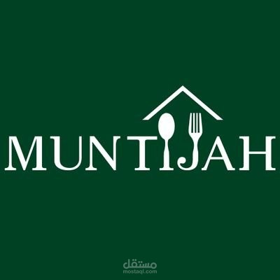 مسوق تويتر لموقع منتجة السعودى