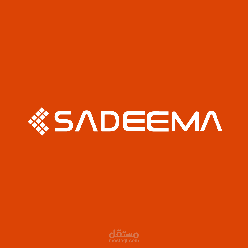 شركة SADEEMA