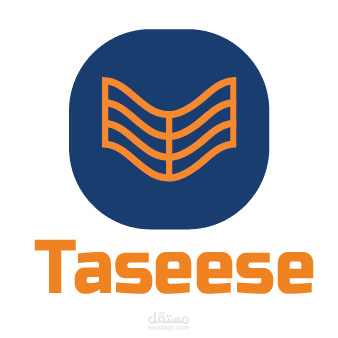 تأسيس - تطبيق تعليمي دراسي