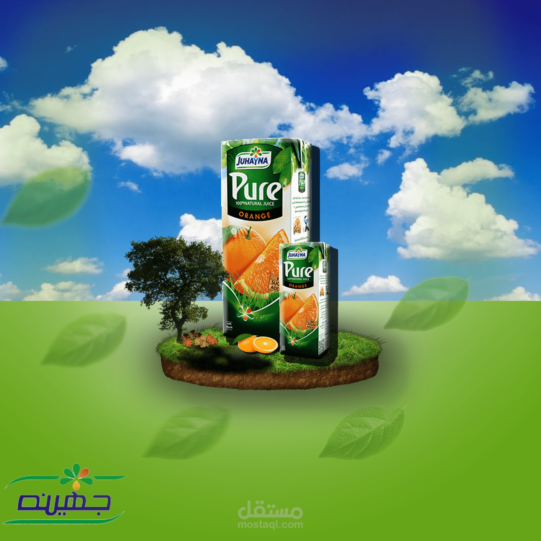 تصميم سوشيال ميديا وتصميمات دمج
