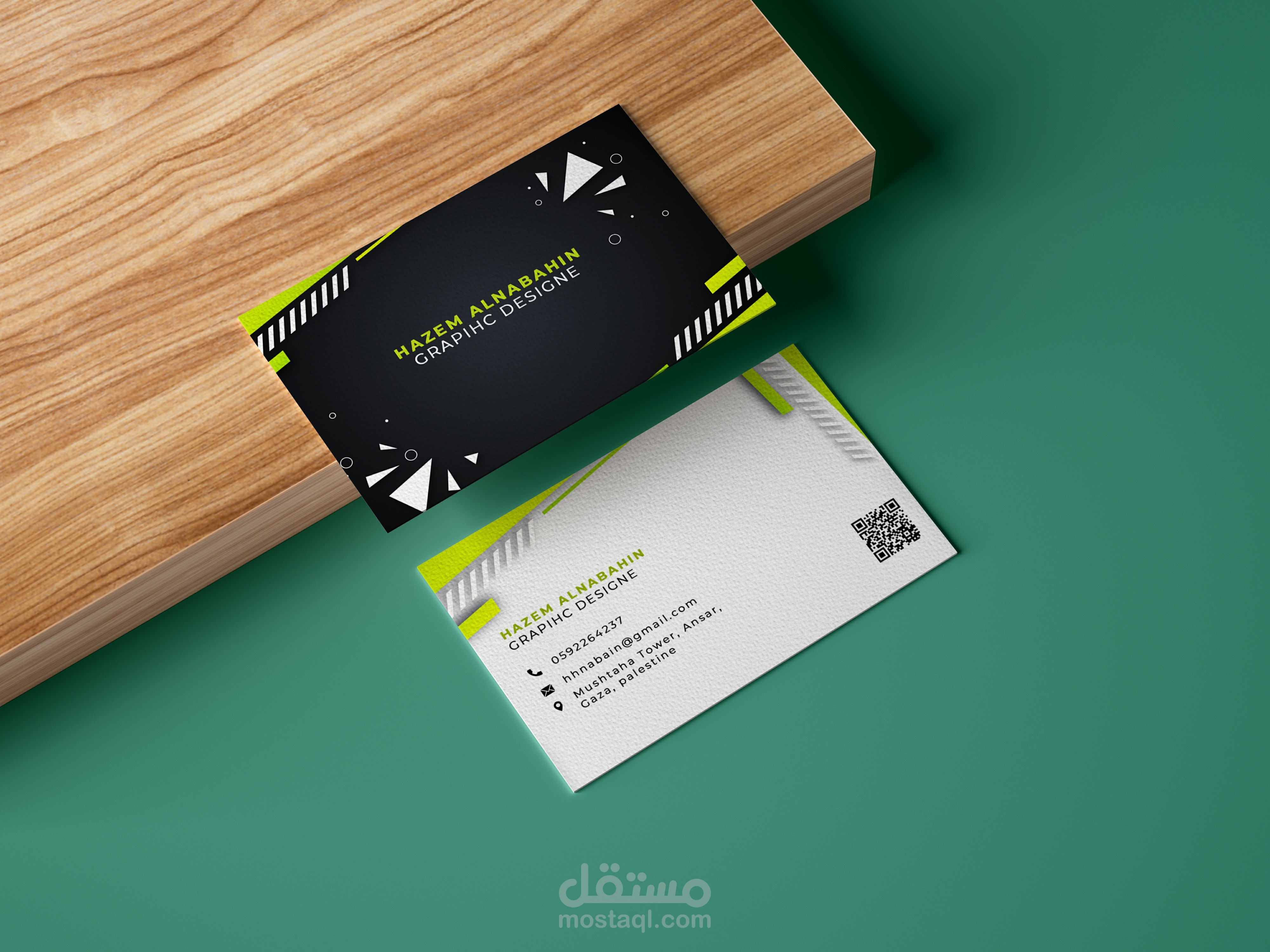 بطاقة أعمال (business card)