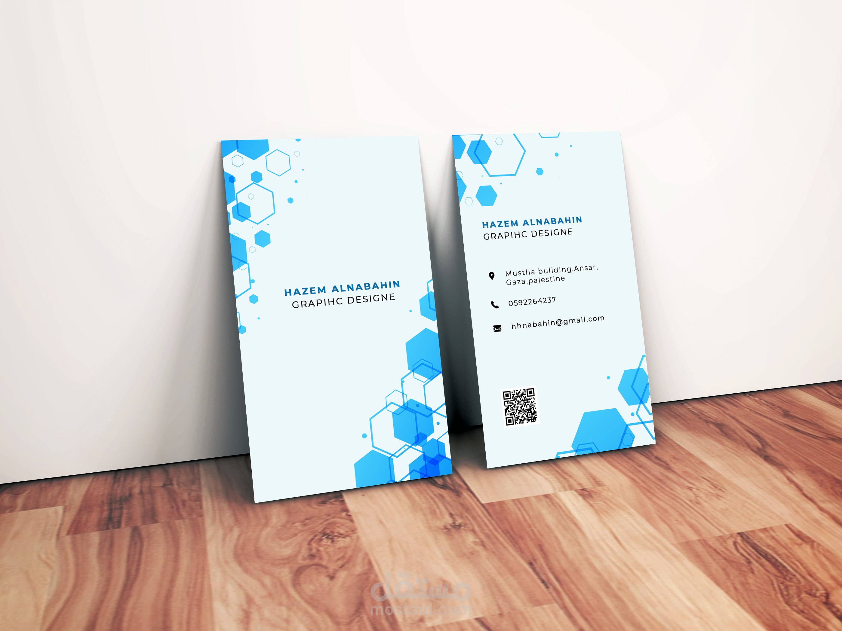 بطاقة أعمال (business card)