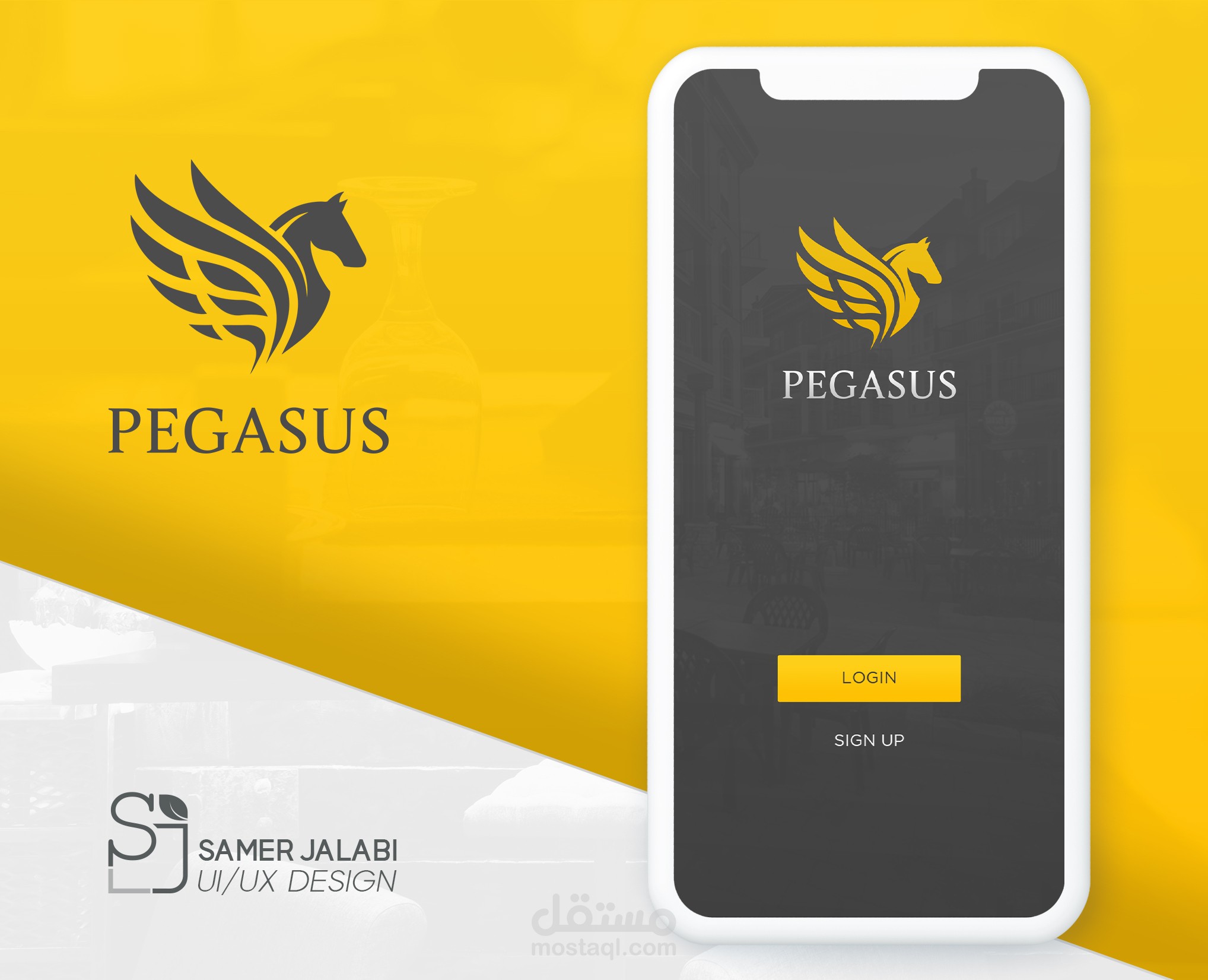 تصميم تطبيق Pegasus لحجز المطاعم والمناسبات