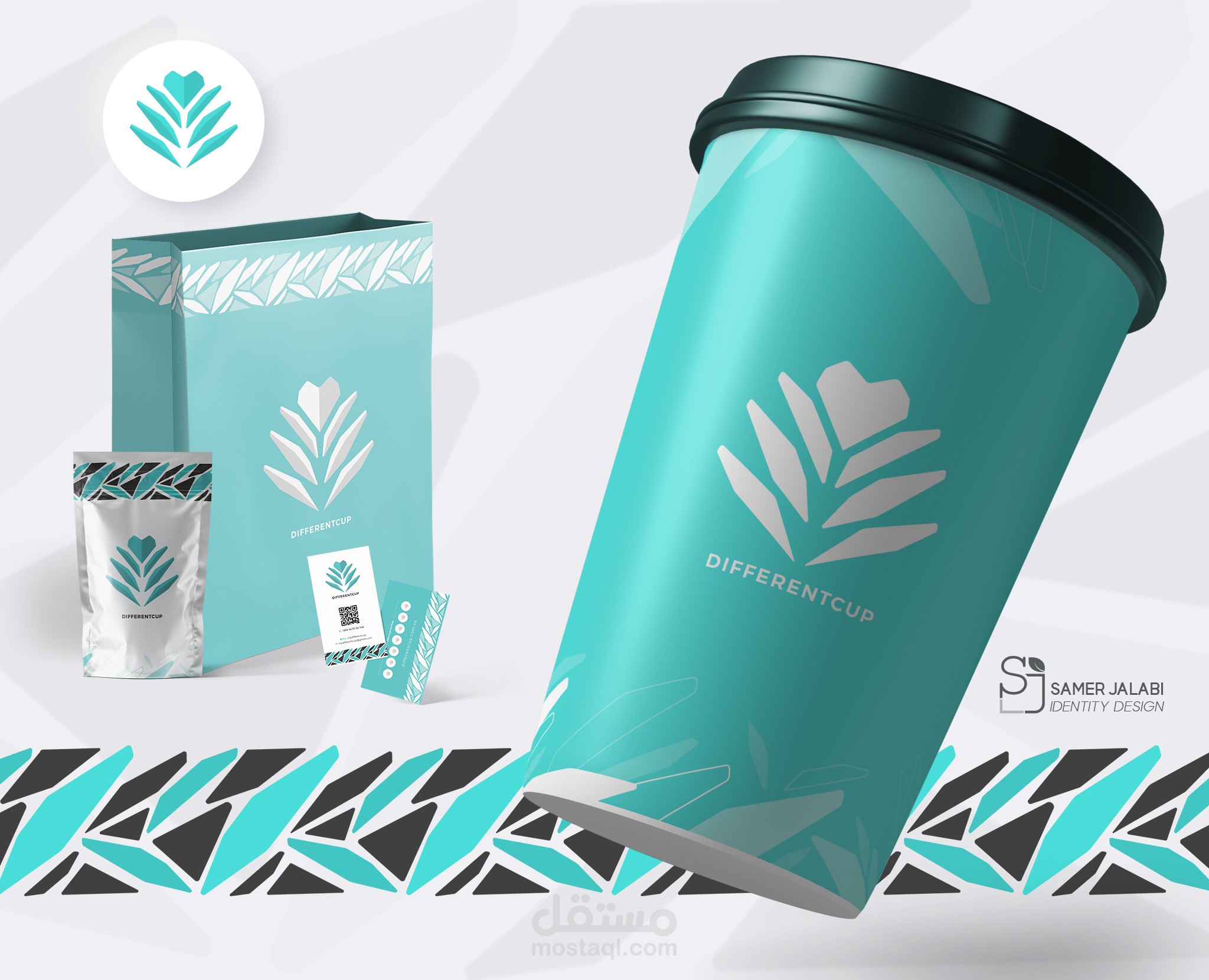 هوية بصرية إحترافية لكافيه Different Cup