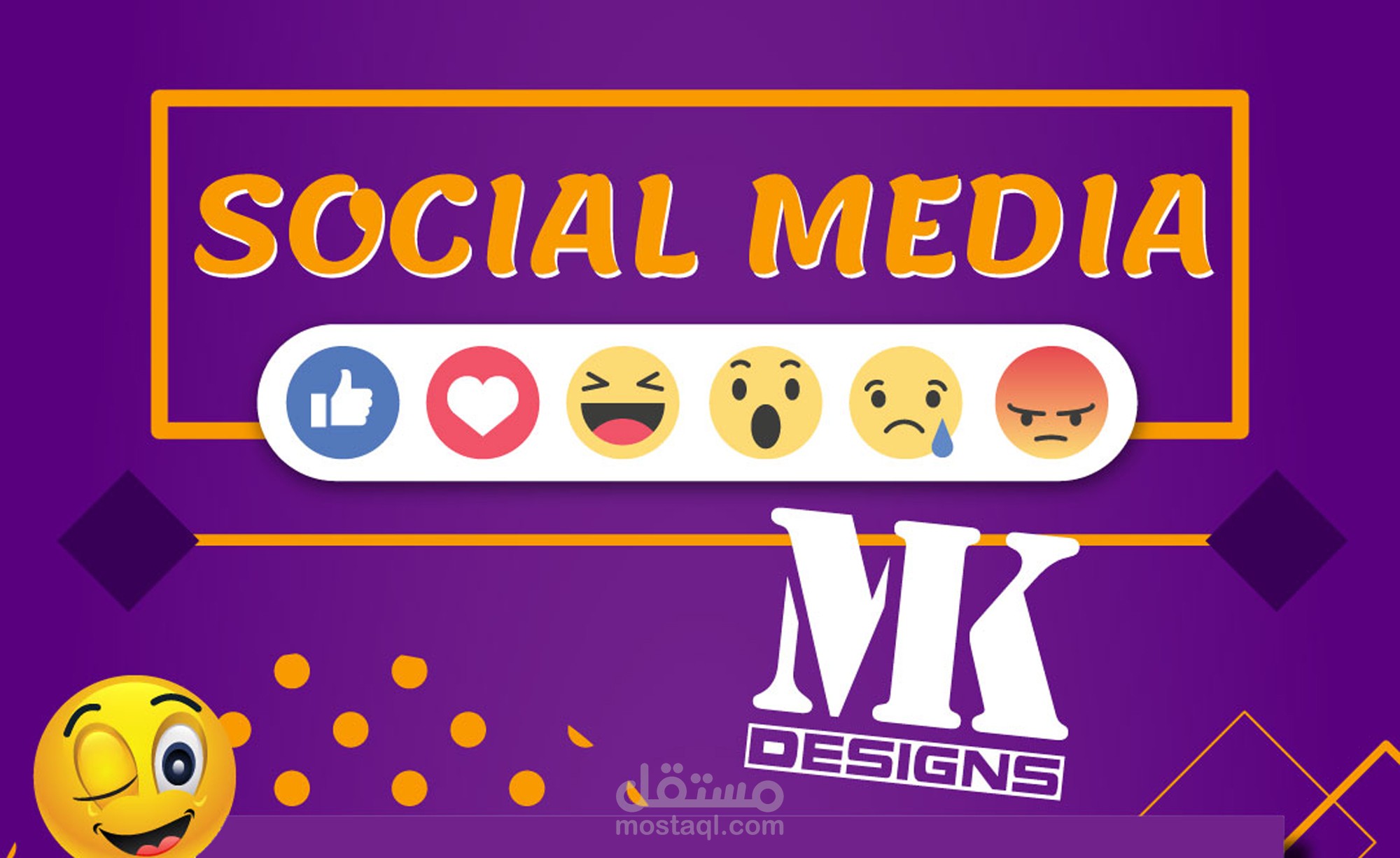 تصميمات سوشيال ميديا social media desgin