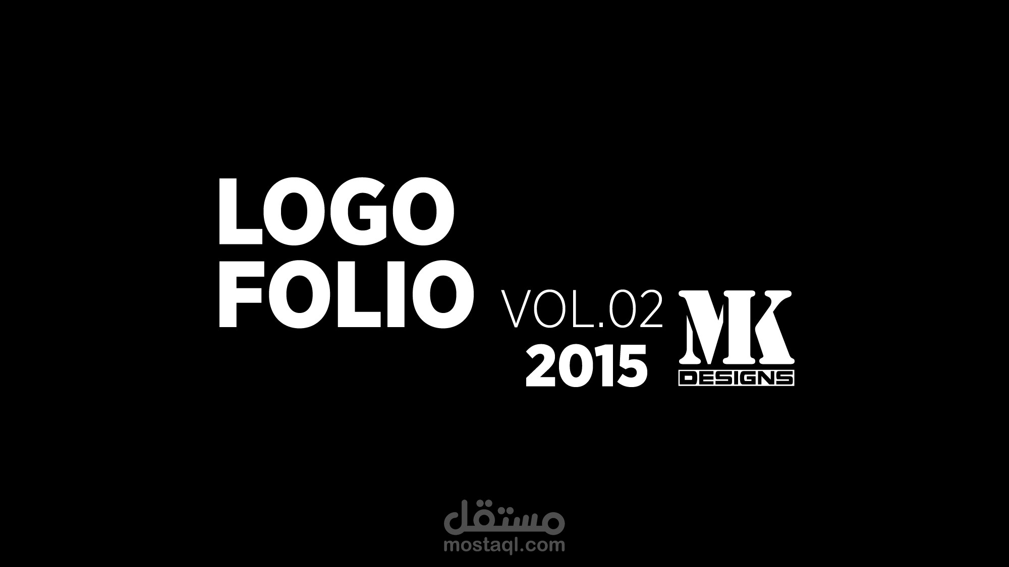 logos in 2015
