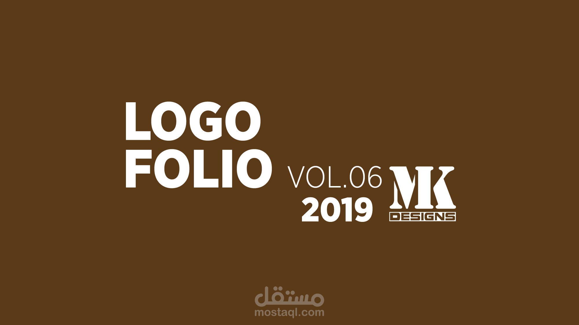 logos in 2019