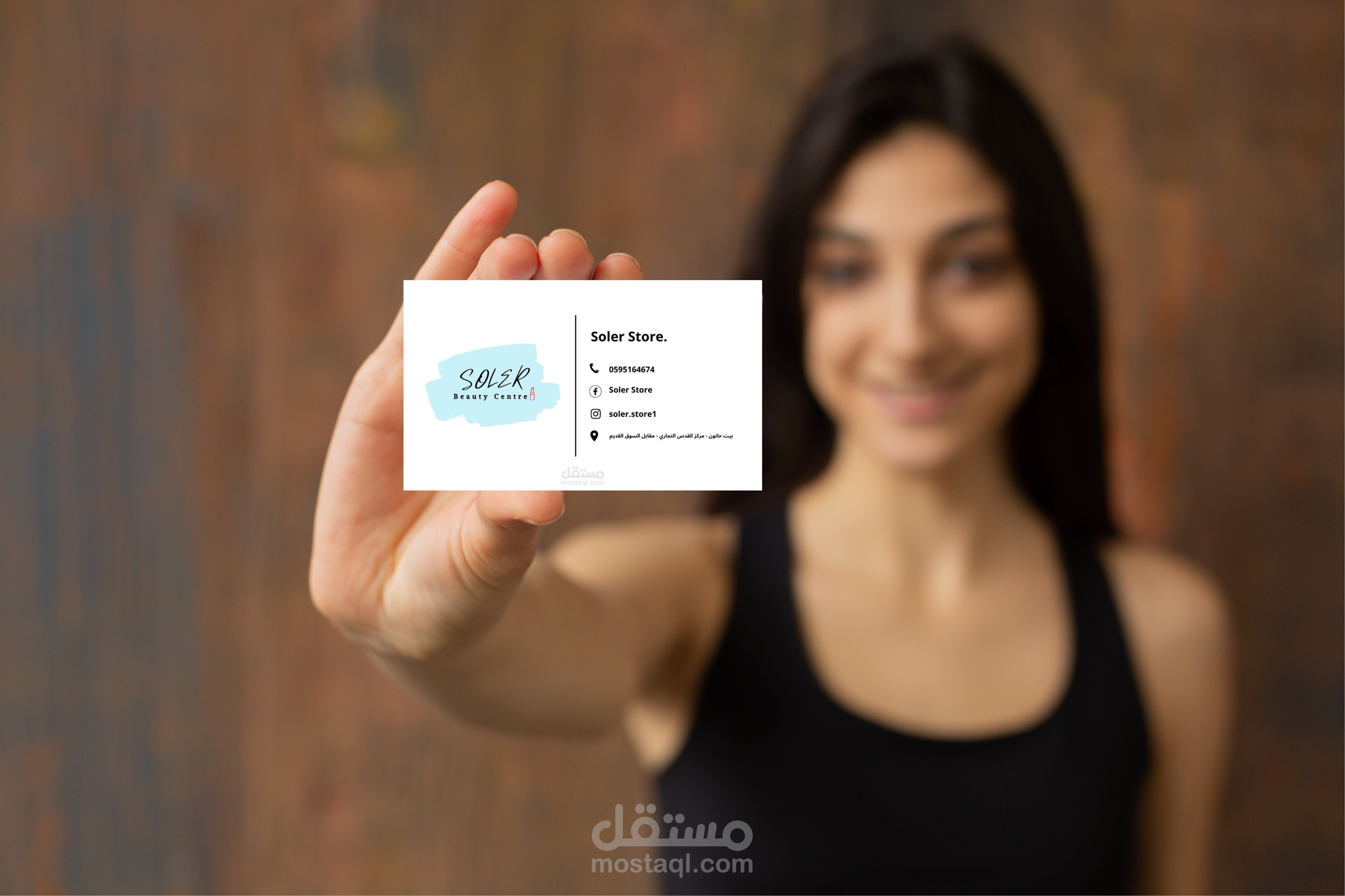 تصميم كروت شخصية باحترافية لشركتك / لعملك الخاص عبر كانفا .