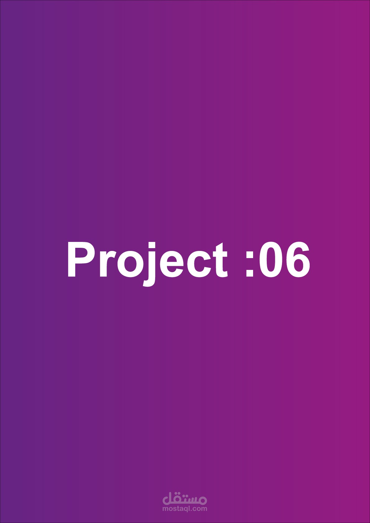 جميع اعمالي مع النادي العلمي hec